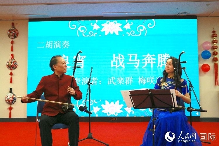 二胡合奏。人民網(wǎng) 許可攝