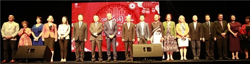 2024年“四海同春”慰僑訪演團亞太團新西蘭惠靈頓演出現(xiàn)場。（圖片由陸欣讌、孟韜、葉勇提供）