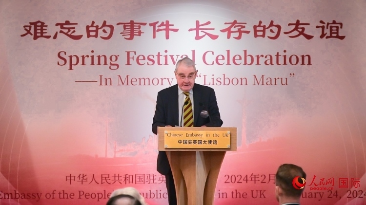 英國退役少校費恩祺致辭。人民網(wǎng) 郭錦標攝