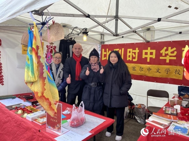 圖為活動現(xiàn)場。人民網(wǎng)記者 牛瑞飛攝