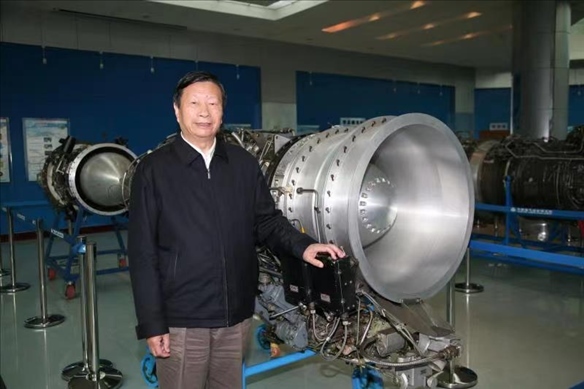 劉大響院士。北京航空航天大學(xué)供圖