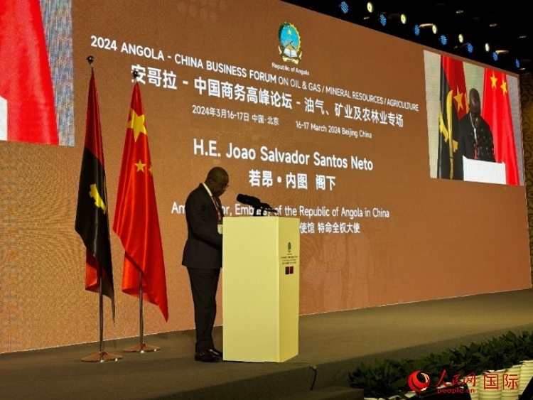 安哥拉駐華大使若昂·內(nèi)圖。人民網(wǎng)記者 張榮攝