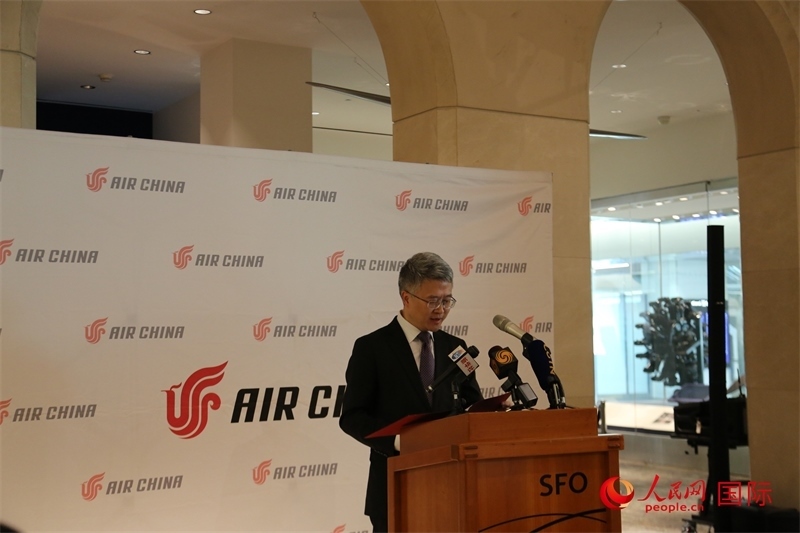 國(guó)航北美地區(qū)總部總經(jīng)理彭雷發(fā)表致辭。人民網(wǎng)記者 鄧圩攝