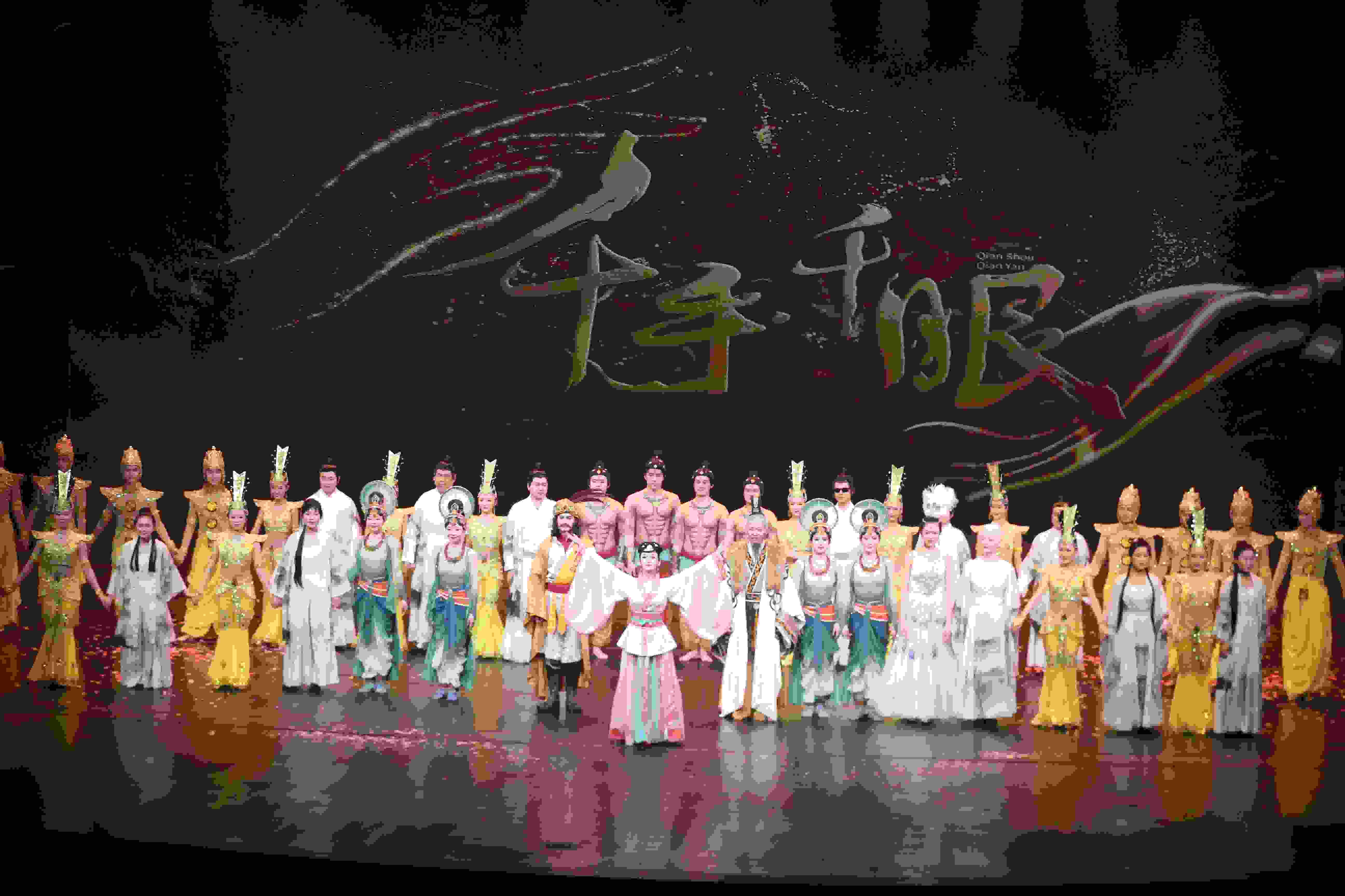 《千手千眼》劇照。中國(guó)殘聯(lián)供圖