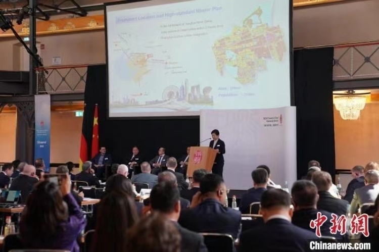 當(dāng)?shù)貢r(shí)間4月5日，由中國商務(wù)部主辦的“投資中國”德國專場推介活動(dòng)在斯圖加特市舉行。中新社記者 馬秀秀 攝