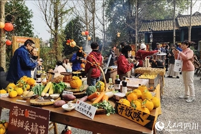 “2024成都蒲江柑甜采摘節(jié)”活動(dòng)現(xiàn)場(chǎng)。人民網(wǎng)記者朱虹攝