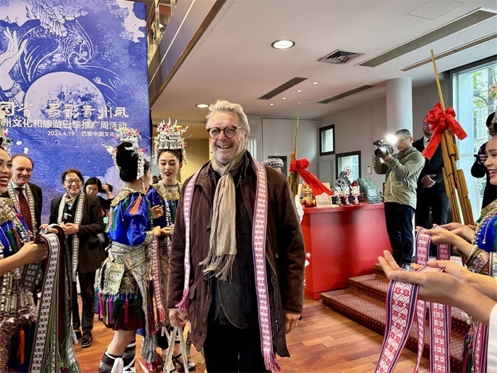 法國友人參加2024多彩貴州文化和旅游推廣周活動。主辦方供圖