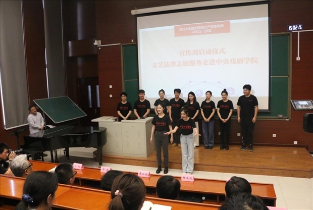 活動現(xiàn)場。主辦方供圖