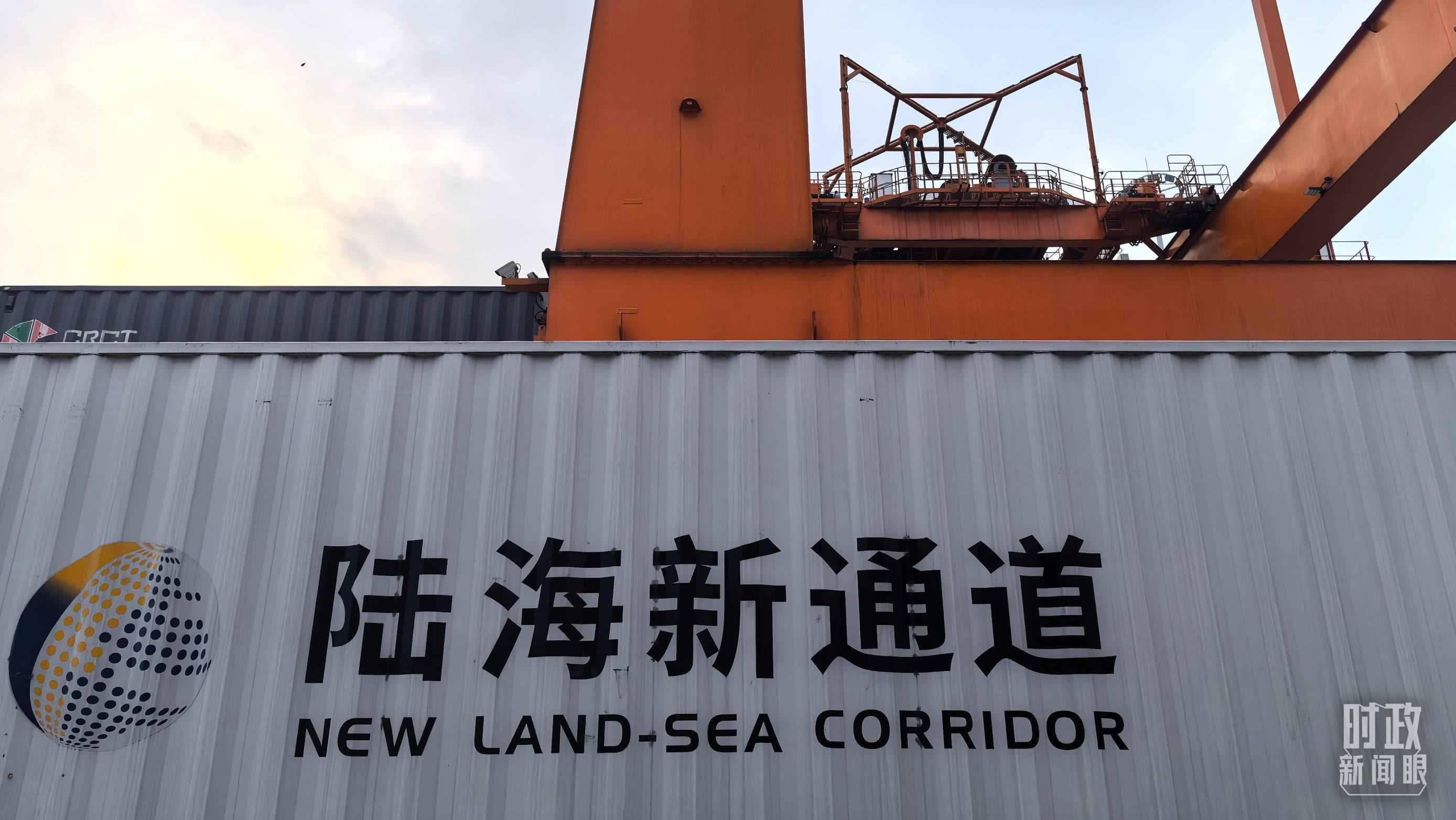 △重慶國際物流樞紐園區(qū)。（總臺央廣記者潘毅拍攝）