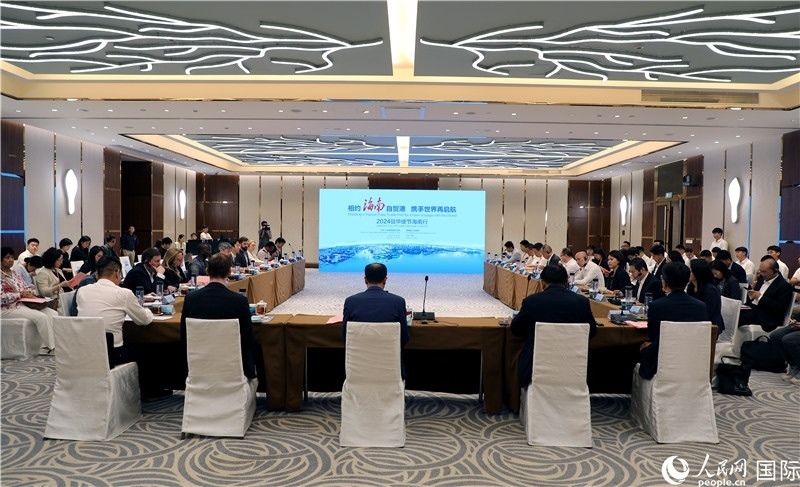“2024駐華使節(jié)海南行”活動產(chǎn)業(yè)對接交流會現(xiàn)場。人民網(wǎng)記者趙益普攝