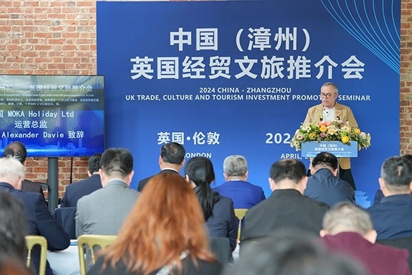 活動(dòng)現(xiàn)場(chǎng)。主辦方供圖