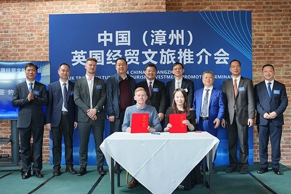 活動(dòng)現(xiàn)場(chǎng)。主辦方供圖