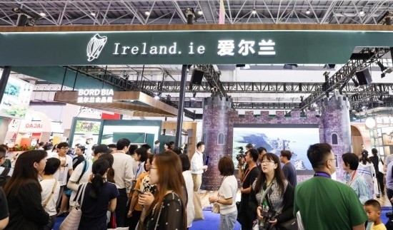 這是4月14日拍攝的第四屆消博會愛爾蘭國家館。新華社記者 楊冠宇 攝