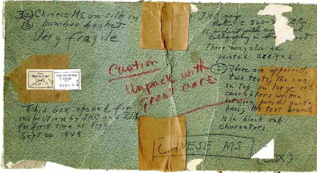 子彈庫帛書在美國流轉(zhuǎn)物證。國家文物局供圖