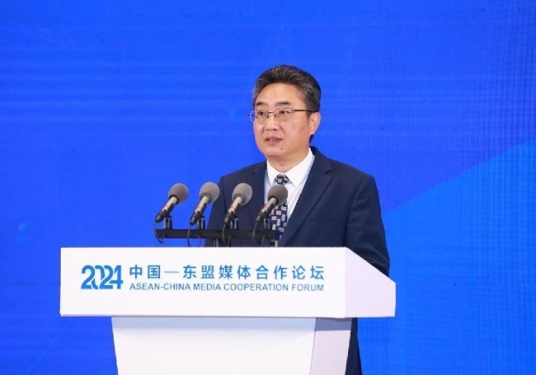 史忠俊致辭。中國外文局供圖