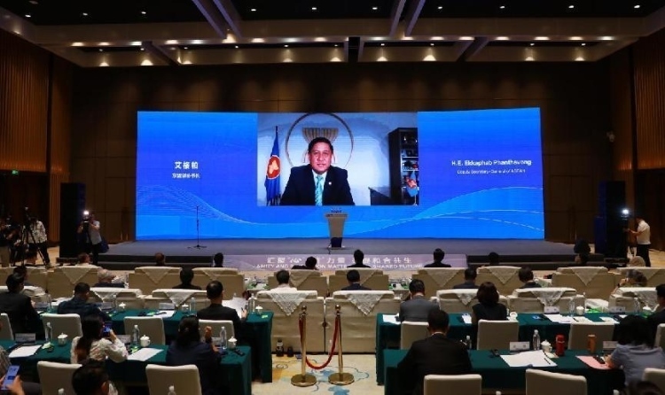  艾格帕視頻致辭。中國外文局供圖