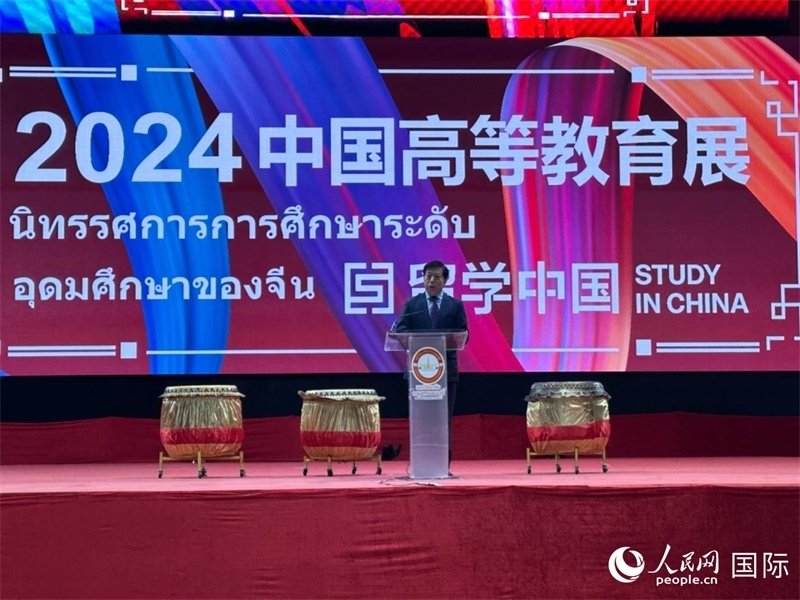 中國(guó)駐泰國(guó)大使韓志強(qiáng)致辭。人民網(wǎng)記者 簡(jiǎn)承淵攝