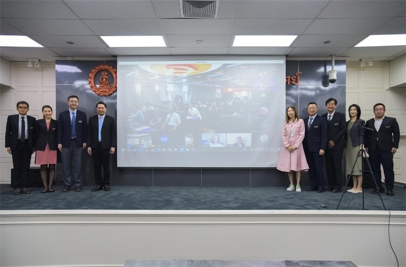 泰國博仁大學(xué)會場。中泰文化教育研究中心供圖