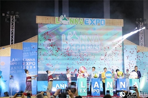 7月9日，2024年蘭納博覽會開幕式在清邁國際會展中心舉行。人民網(wǎng)記者楊一攝