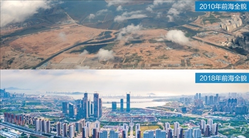 △在前海石公園的前海開發(fā)開放成果展示墻上，一張八年間的前海全貌對比圖。