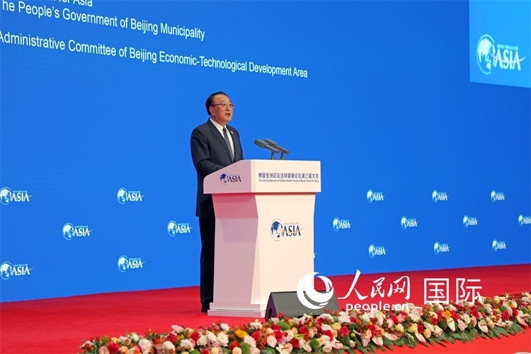 博鰲亞洲論壇秘書長(zhǎng)張軍在開幕式上致辭。人民網(wǎng)記者趙益普攝