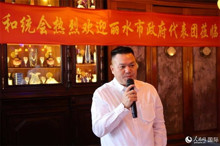 巴西和統(tǒng)會會長張小春在座談會上致辭。人民網(wǎng)記者 陳海琪攝