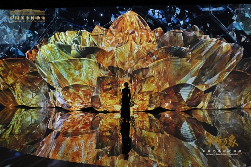 “華彩萬象——石窟藝術(shù)沉浸體驗(yàn)”現(xiàn)場(chǎng)。國家博物館供圖