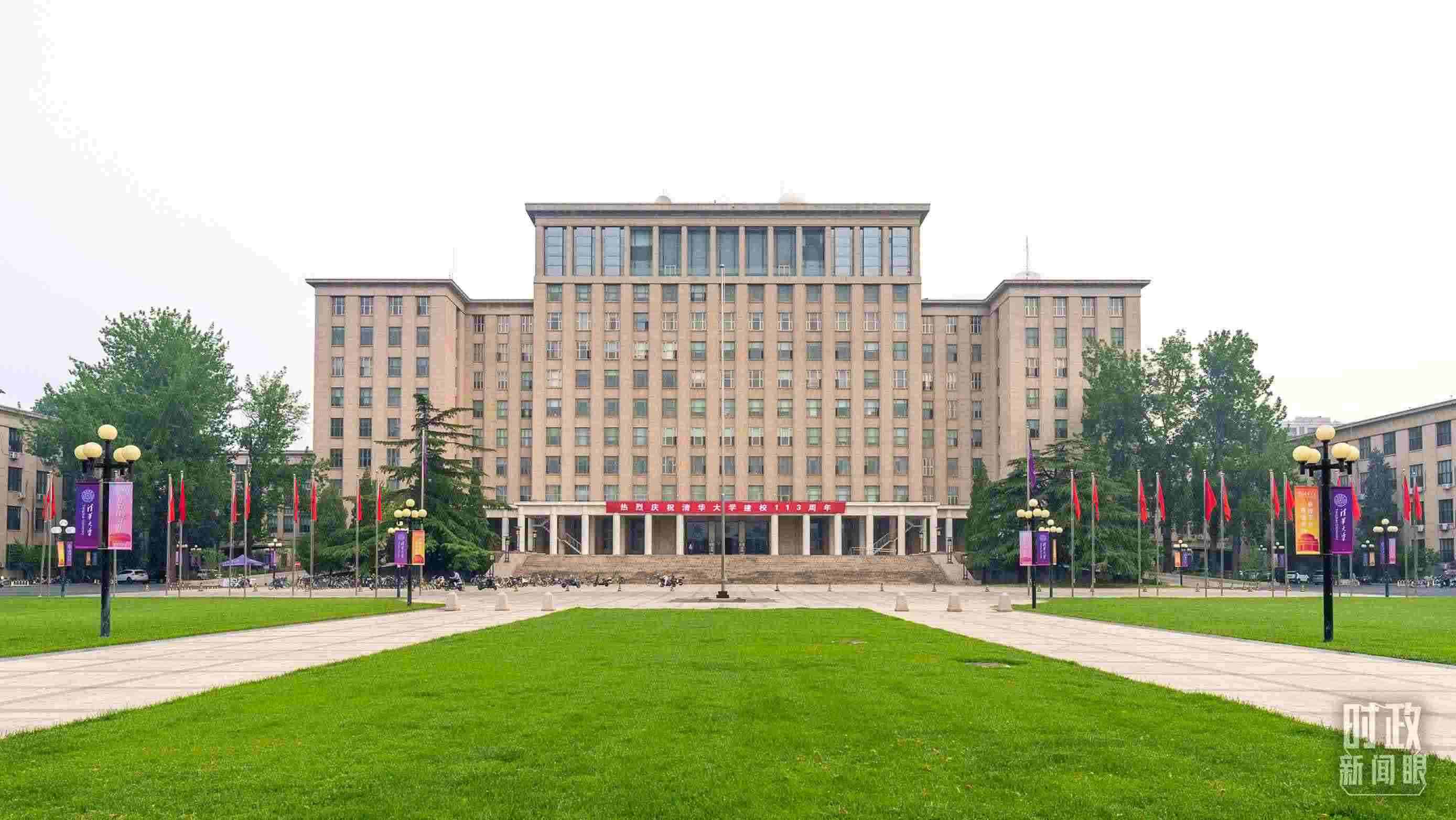  △2024年6月上旬，習(xí)近平給清華大學(xué)教授姚期智回信，勉勵(lì)他推動(dòng)學(xué)科交叉與前沿創(chuàng)新。（圖/視覺(jué)中國(guó)）