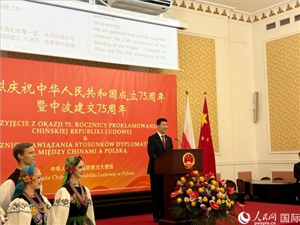 中國(guó)駐波蘭大使孫霖江致辭。人民網(wǎng)記者 禹麗敏攝