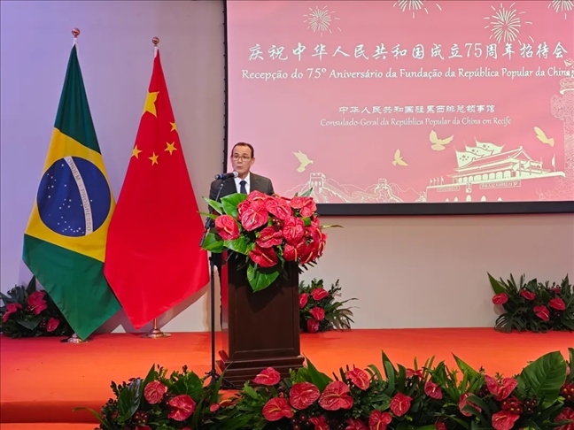 塞爾希培州州長代表、副州長索布拉爾在招待會上致辭。 中國駐累西腓總領(lǐng)館供圖