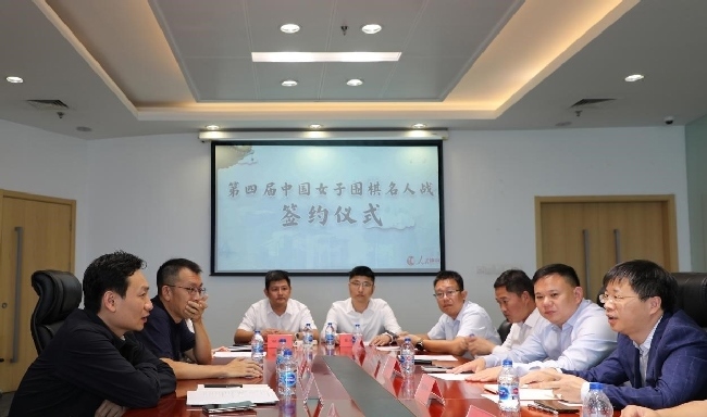 雙方進行合作交流。彭奇 攝