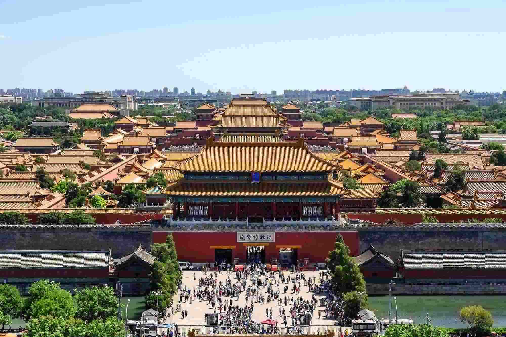 北京，中軸線(xiàn)上的故宮博物院