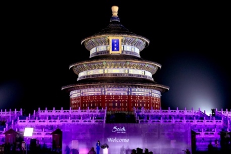 開幕式現(xiàn)場。主辦方供圖