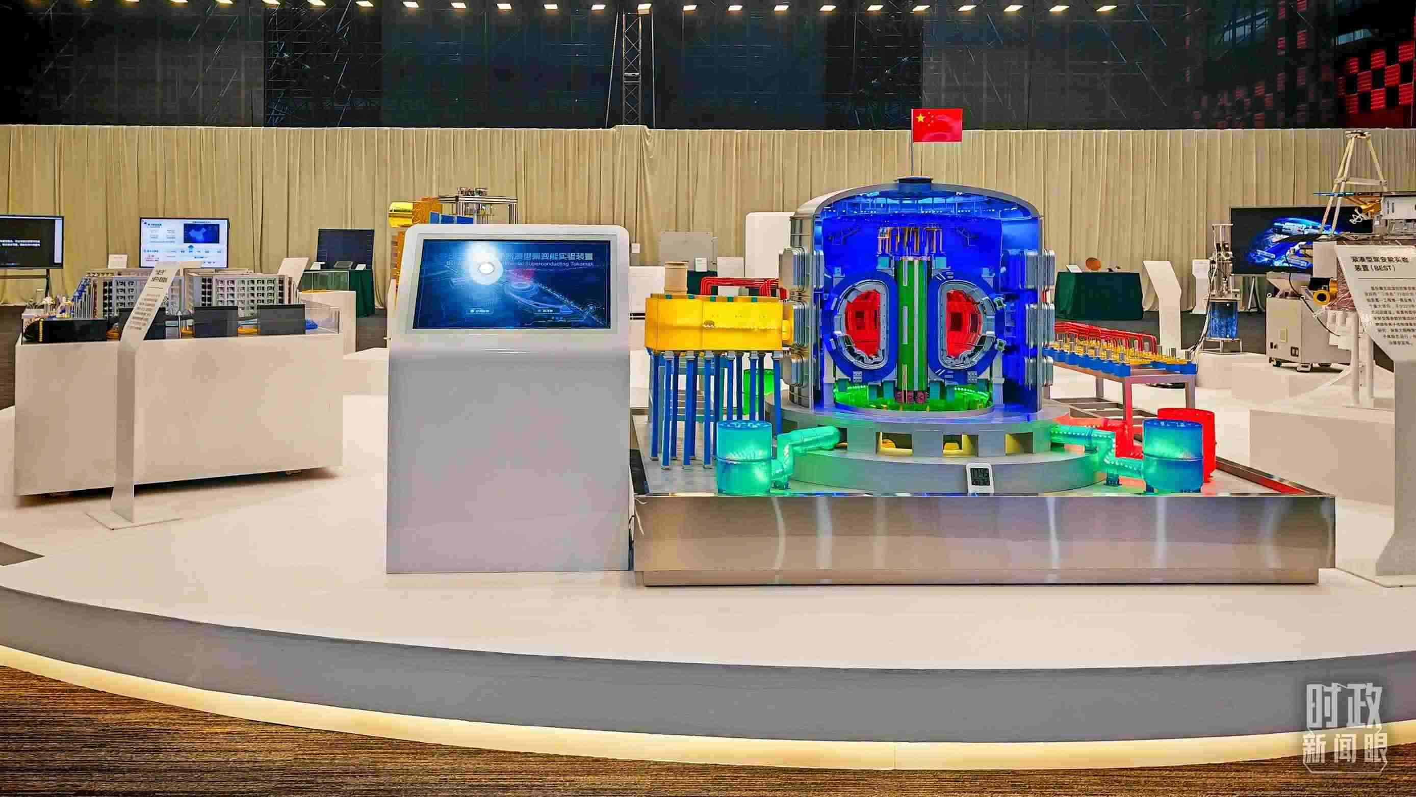 △安徽省重大科技創(chuàng)新成果集中展示的展品。（總臺(tái)央視記者周倜拍攝）