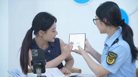 直播現(xiàn)場(chǎng)。海南省營商廳供圖