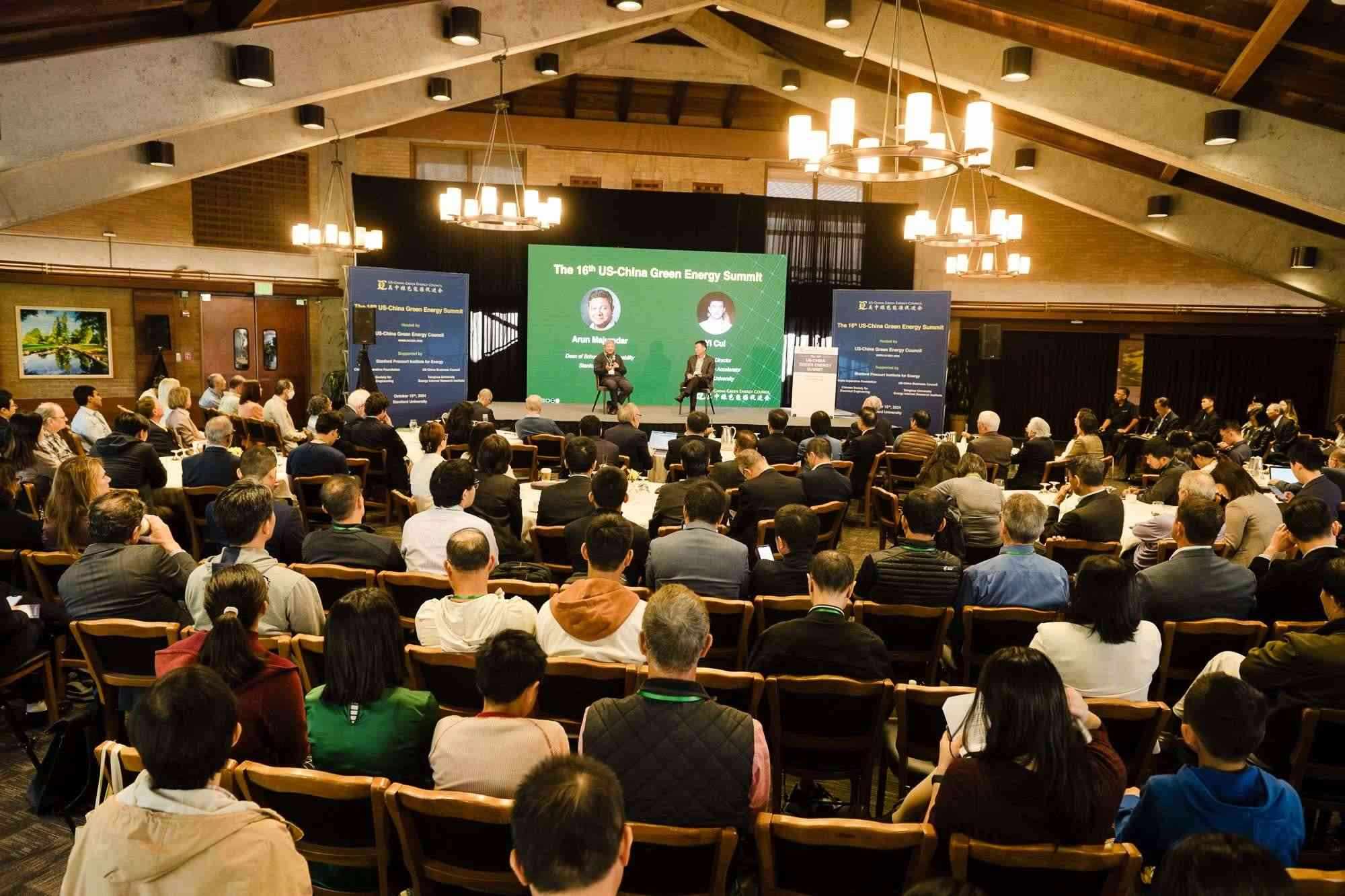 第16屆中美綠色能源峰會現(xiàn)場。馮超攝