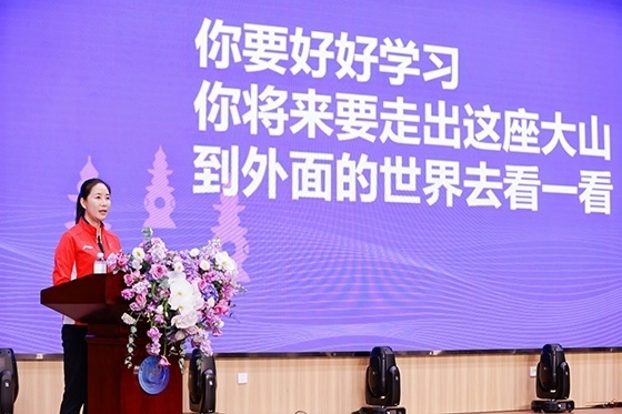 王麗萍進(jìn)行主題宣講。主辦方供圖