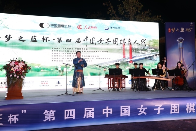 開幕式文藝表演。