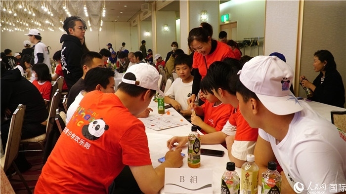 中日青少年踴躍交流。人民網(wǎng) 蔣曉辰攝