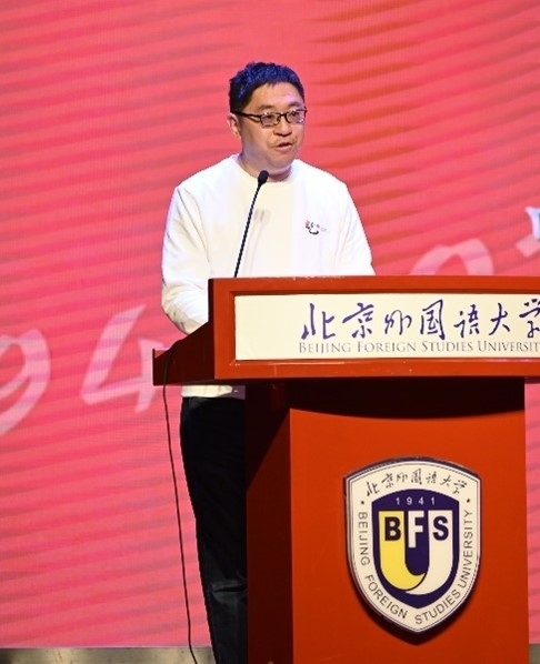 北京外國(guó)語(yǔ)大學(xué)亞洲學(xué)院朝鮮語(yǔ)專業(yè)成立30周年系列慶祝活動(dòng)舉行