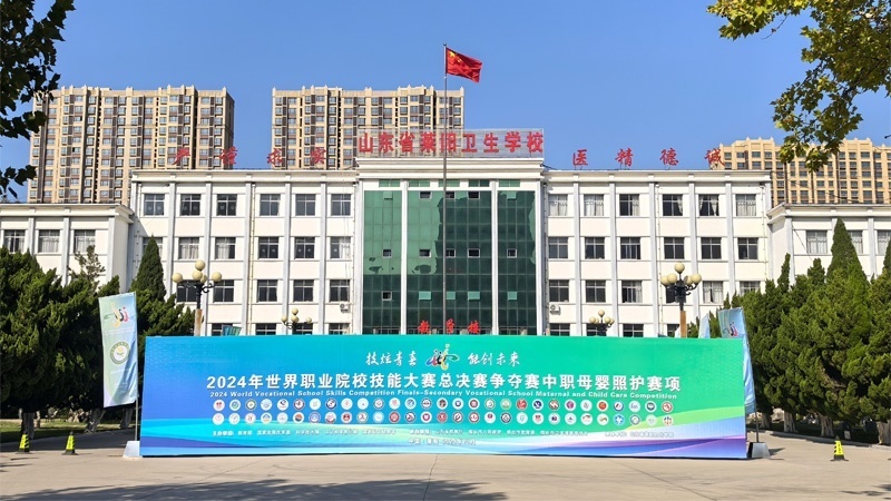 比賽現(xiàn)場。 校方供圖