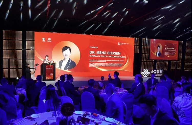 中國聯(lián)通國際有限公司董事長、總經(jīng)理孟樹森致辭。中國聯(lián)通中東公司供圖