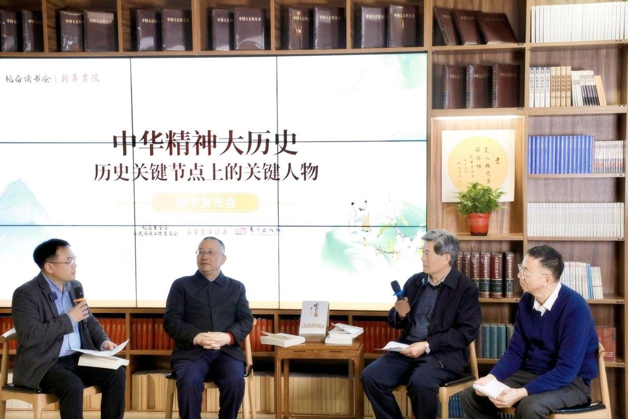 對談現(xiàn)場。主辦方供圖