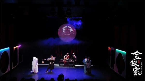 《金釵案》劇照。中國國家話劇院供圖