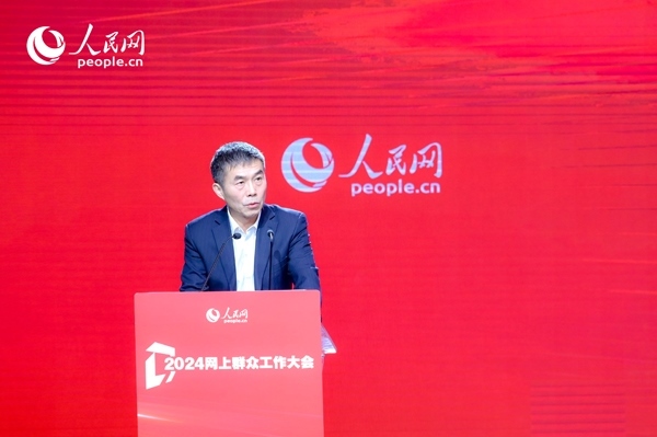 中國行政體制改革研究會副會長、秘書長，中共中央黨校（國家行政學(xué)院）國家治理教研部教授劉旭濤作主旨發(fā)言。人民網(wǎng) 鄂智超攝