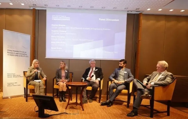 與會嘉賓交流中瑞創(chuàng)新合作及經(jīng)驗。中國駐瑞典大使館供圖