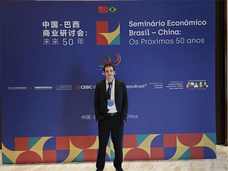 衛(wèi)特出席中巴商業(yè)研討會(huì)。（受訪者供圖）