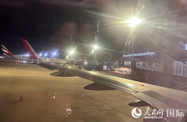 金邊機(jī)場(chǎng)。人民網(wǎng)記者 簡(jiǎn)承淵攝