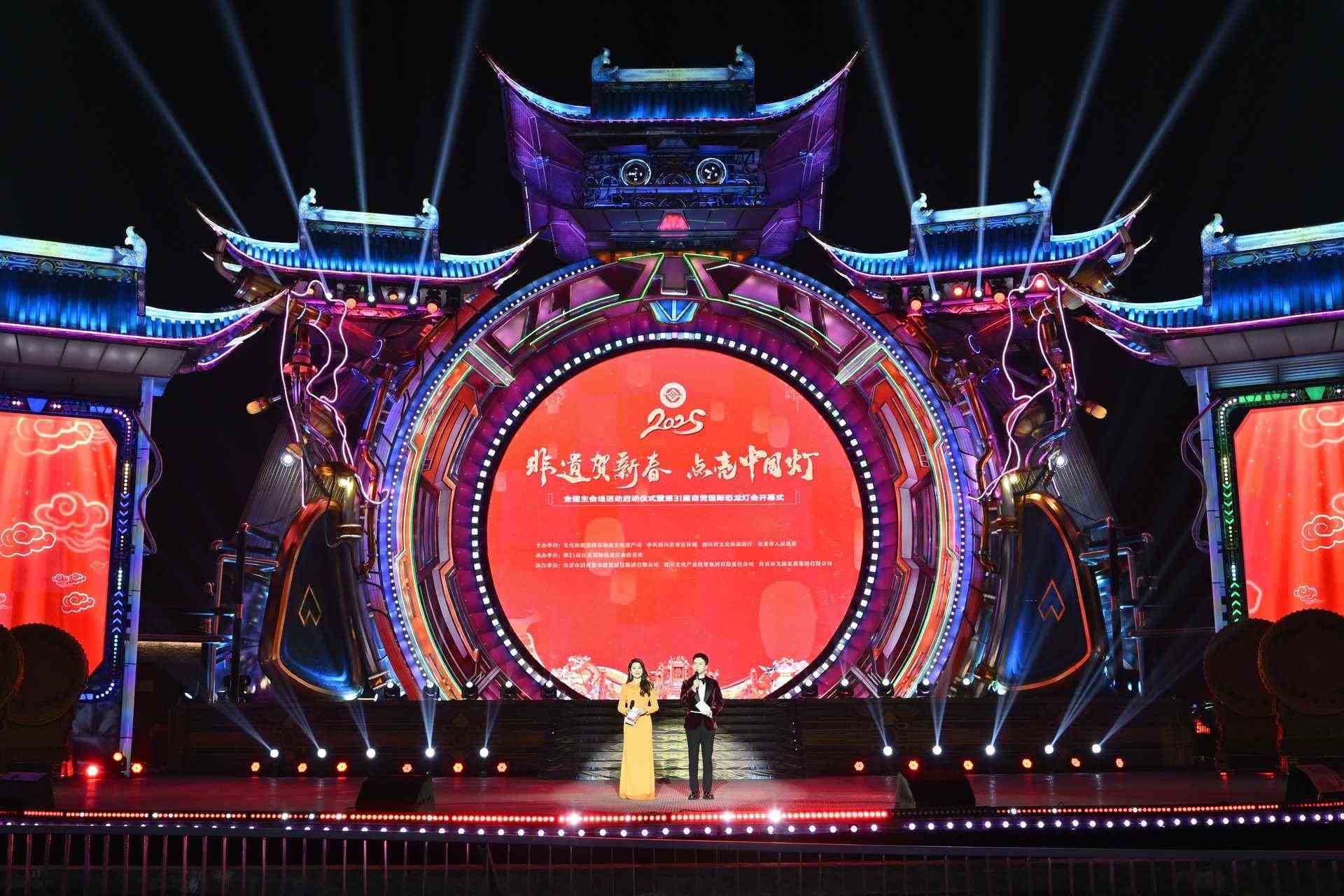 活動現(xiàn)場。主辦方供圖