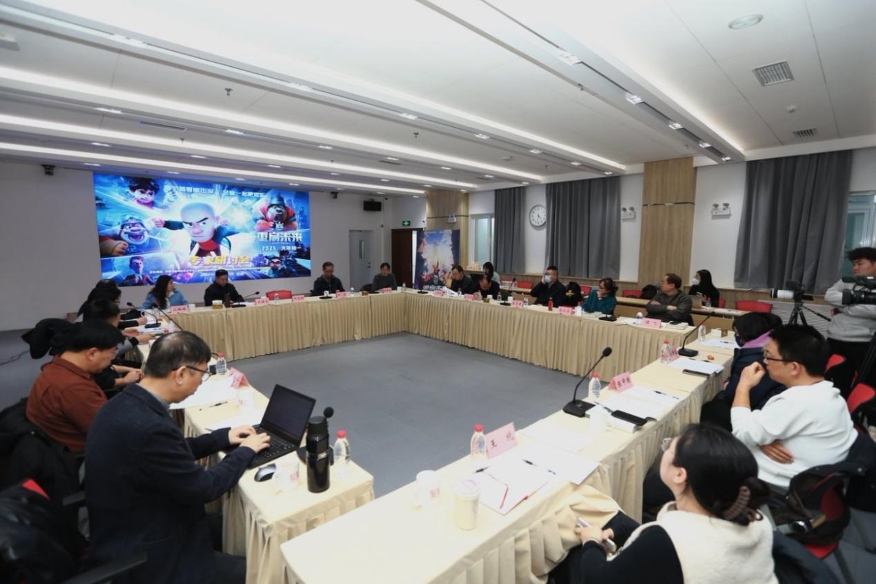 研討會(huì)現(xiàn)場。主辦方供圖